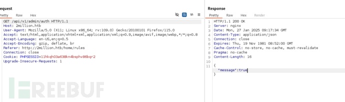 [Meachines] [Easy] TwoMillion JS混淆解密+API-RCE+OverlayFS权限提升插图17