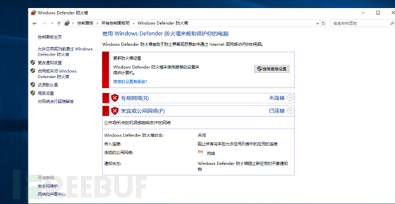 漏洞分析 | Wordress Tutor LMS SQL注入漏洞(CVE-2024-10400)插图1