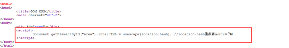 代码审计中XSS挖掘一些体会插图1