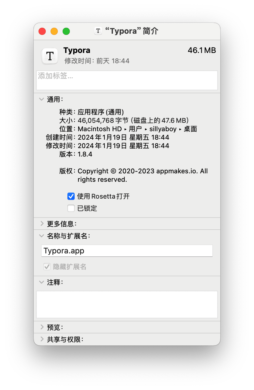 Typora for Mac v1.8.9 简洁的markdown编辑器插图3