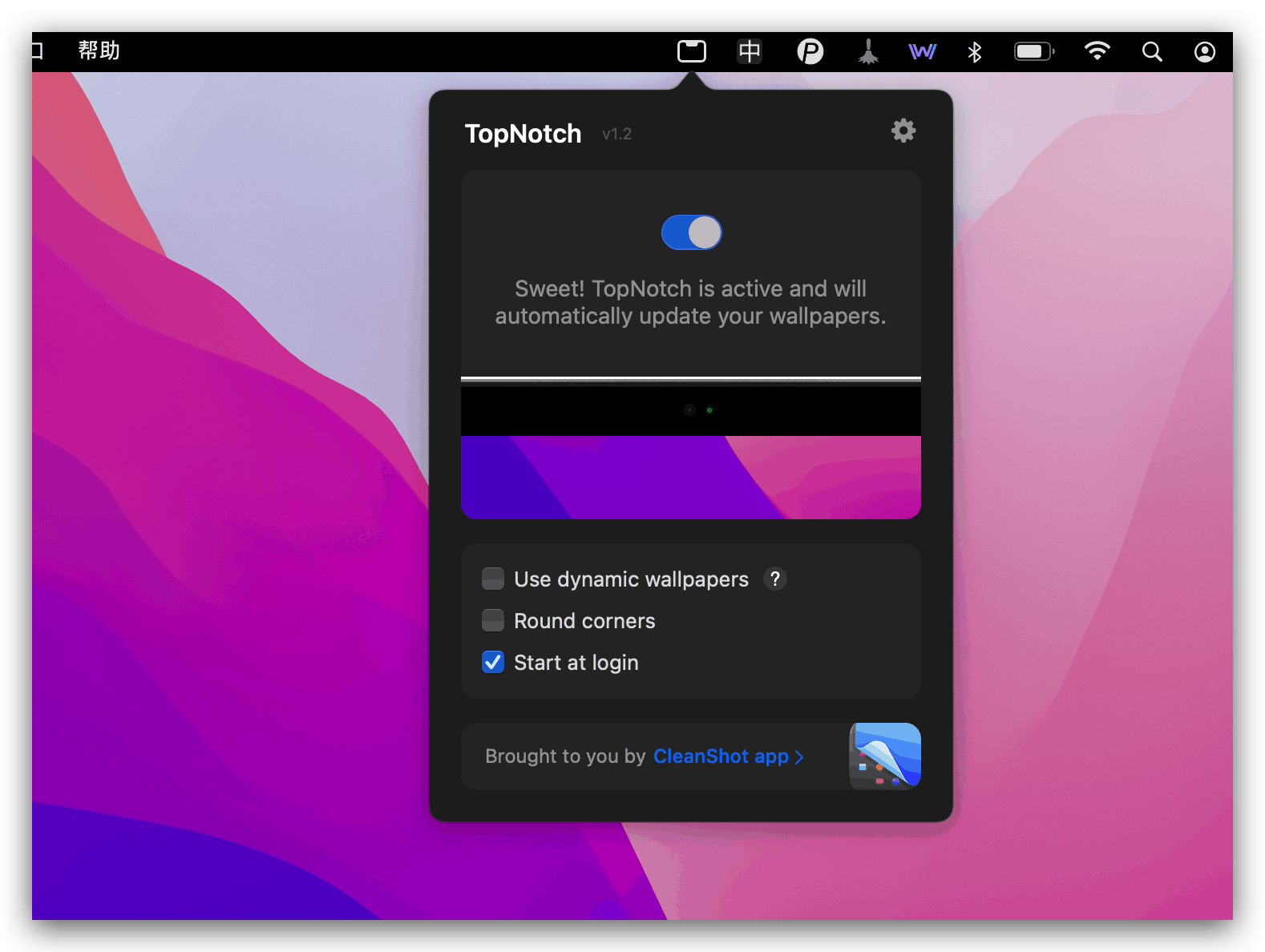 TopNotch for Mac v1.2 隐藏 MBP 屏幕刘海插图2