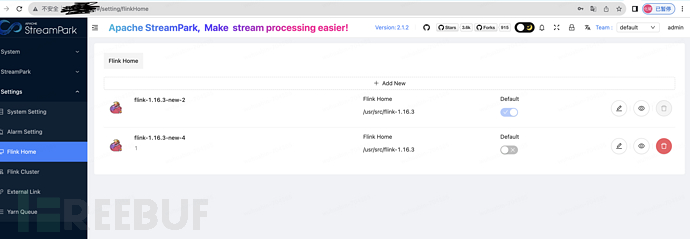 streampark+flink一键整库或多表同步mysql到doris实战插图3