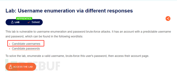 Burpsuite靶场 | 根据网站登录提示差异枚举存在的账号（基础篇）插图8