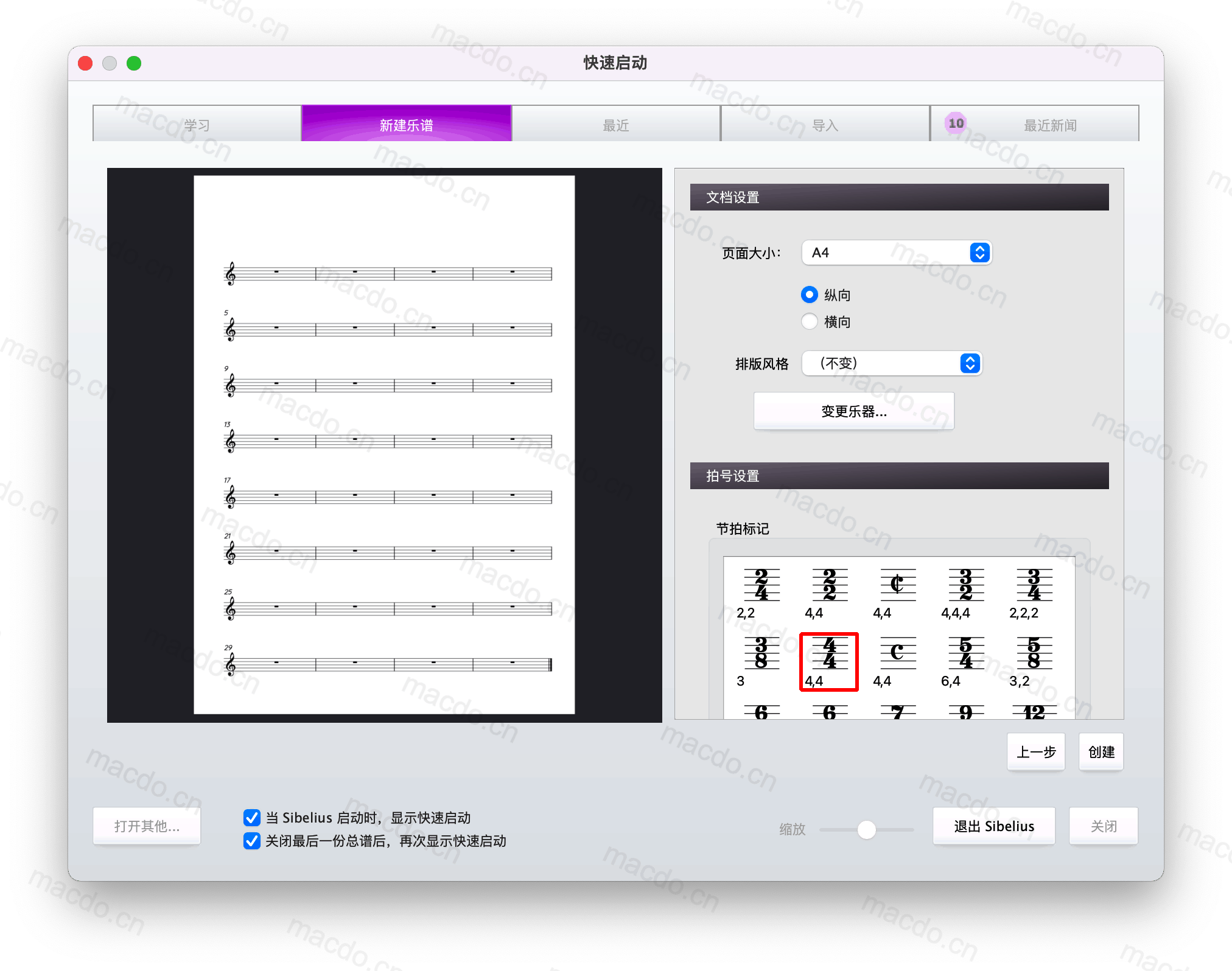 Sibelius for Mac v2020.6 专业作曲打谱软件插图2