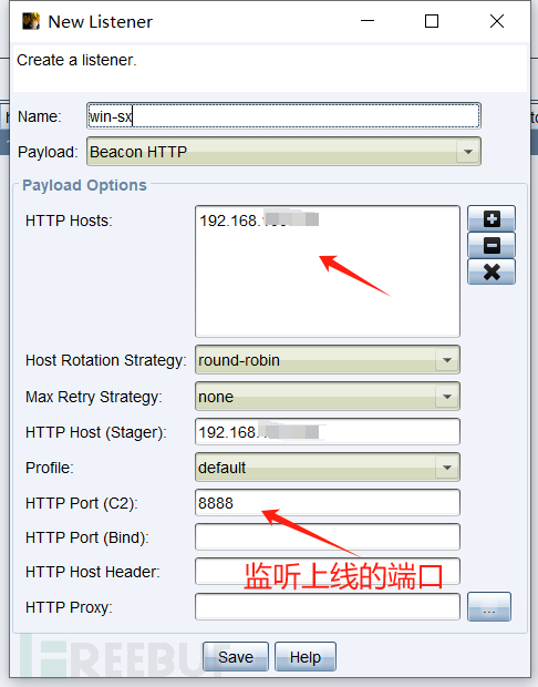 内网安全-隧道搭建&穿透上线&内网渗透-Linux上线-cs上线Linux主机插图18