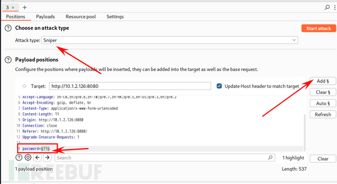 Vulnhub靶机 easy_cloudantivirus 打靶 渗透详细过程插图6