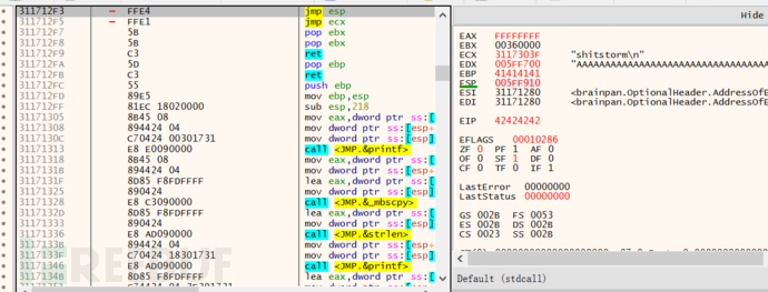 [Vulnhub] BrainPan BOF缓冲区溢出+Man权限提升插图7