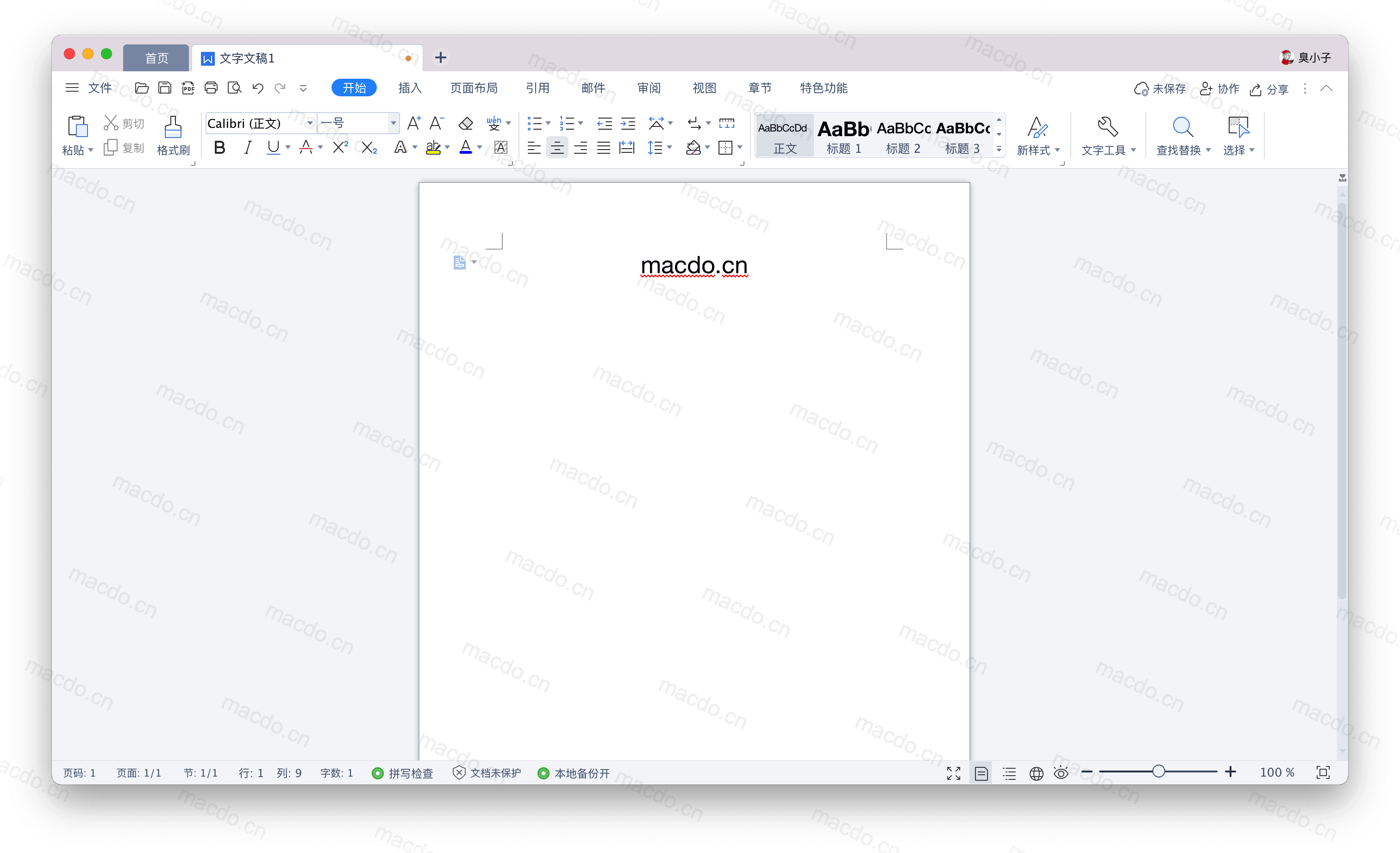 WPS Office for Mac v3.9.4(6407) Office办公工具插图3