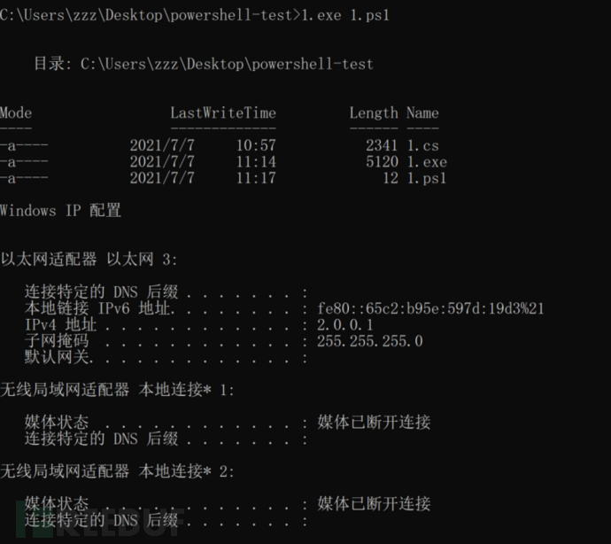 内网渗透学习｜利用mshta与wmic上线cs插图4