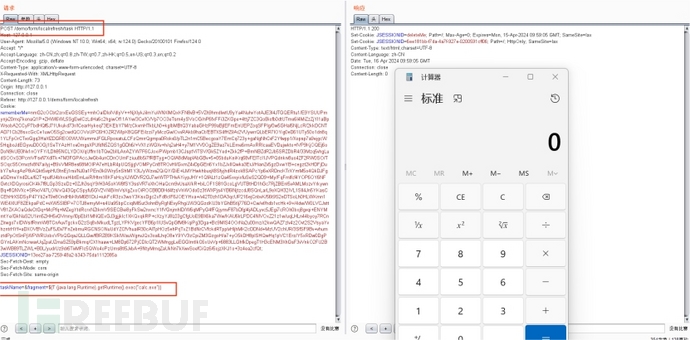 代码审计实战 | 若依 RuoYi4.6.0插图19