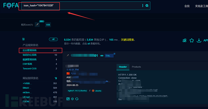 针对spring二次开发的BladeX站点的渗透测试插图4