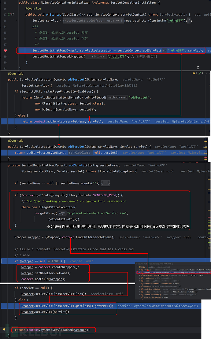 深入剖析Java内存马：Tomcat下的Servlet、Filter与Listener攻击技术插图11