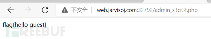 jarvis OJ web题目浅析插图55