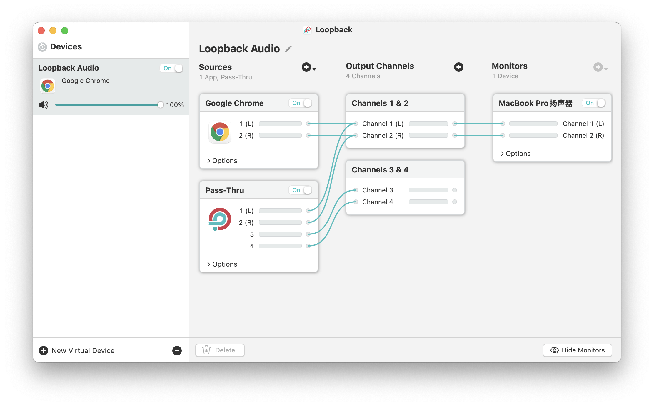 Loopback for Mac v2.3.2 强大的音频传递工具插图2