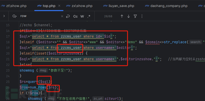 PHP面向过程(无MVC框架类型)代码审计初尝试插图29