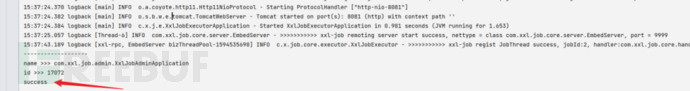 XXL-JOB漏洞分析与利用插图16