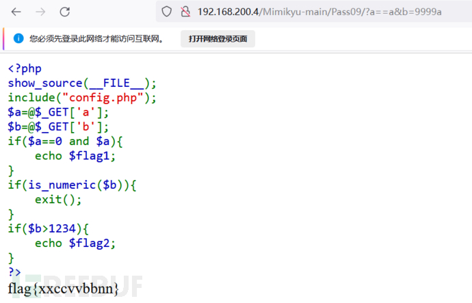 Mimikyu靶场 CTF入门之基础练习题插图29