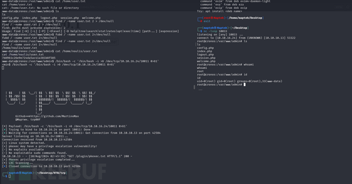 [Meachines] [Medium] Cronos DNS 多重解析+子域名查询+SQLI+RC…插图6