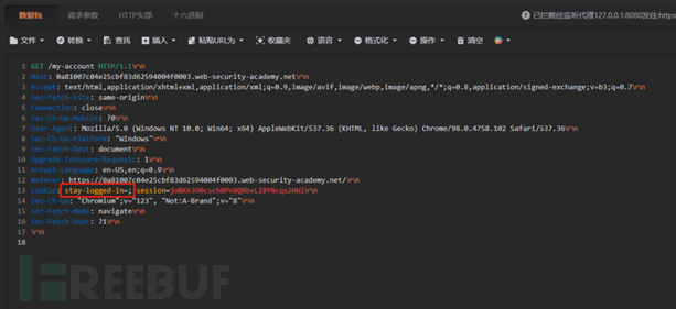Burpsuite靶场|根据Cookie规则暴力破解密码插图10