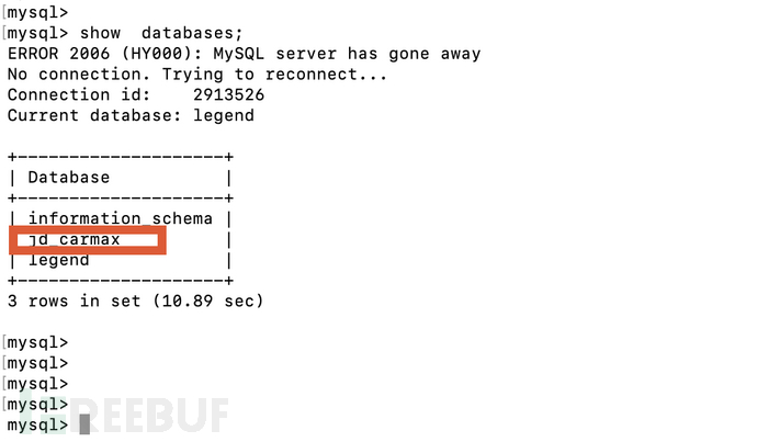 streampark+flink一键整库或多表同步mysql到doris实战插图15