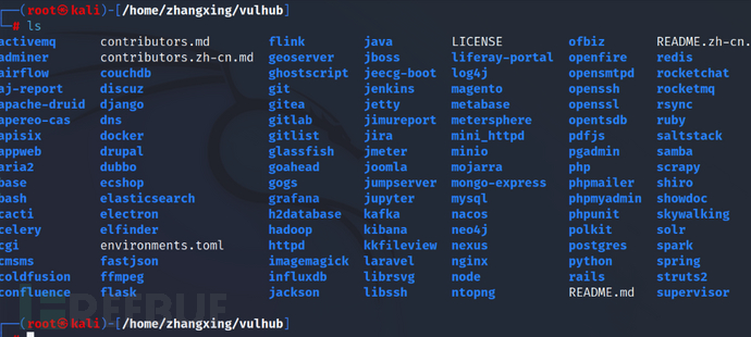 Vulhub 靶场搭建使用插图5