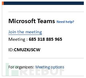 黑客滥用Microsoft Teams会议邀请窃取用户权限插图3
