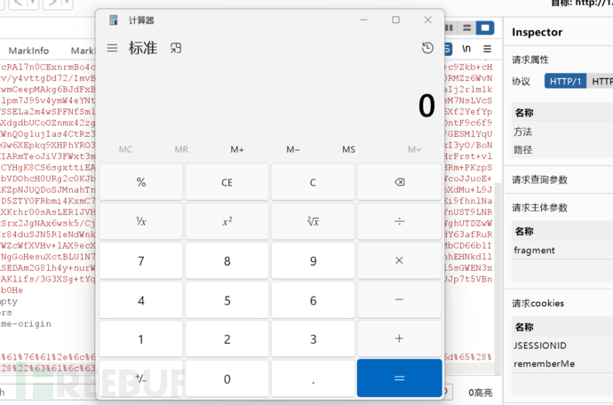 代码审计 | RuoYi4.6.2Thymeleaf模板注入详解插图2