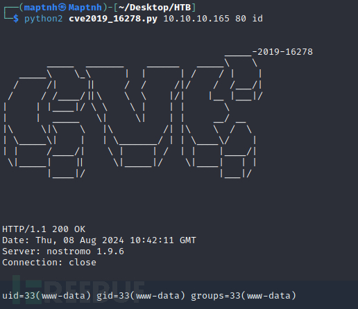 [Meachines] [Easy] Traverxec Nostromo RCE+SSH-私钥RS…插图2