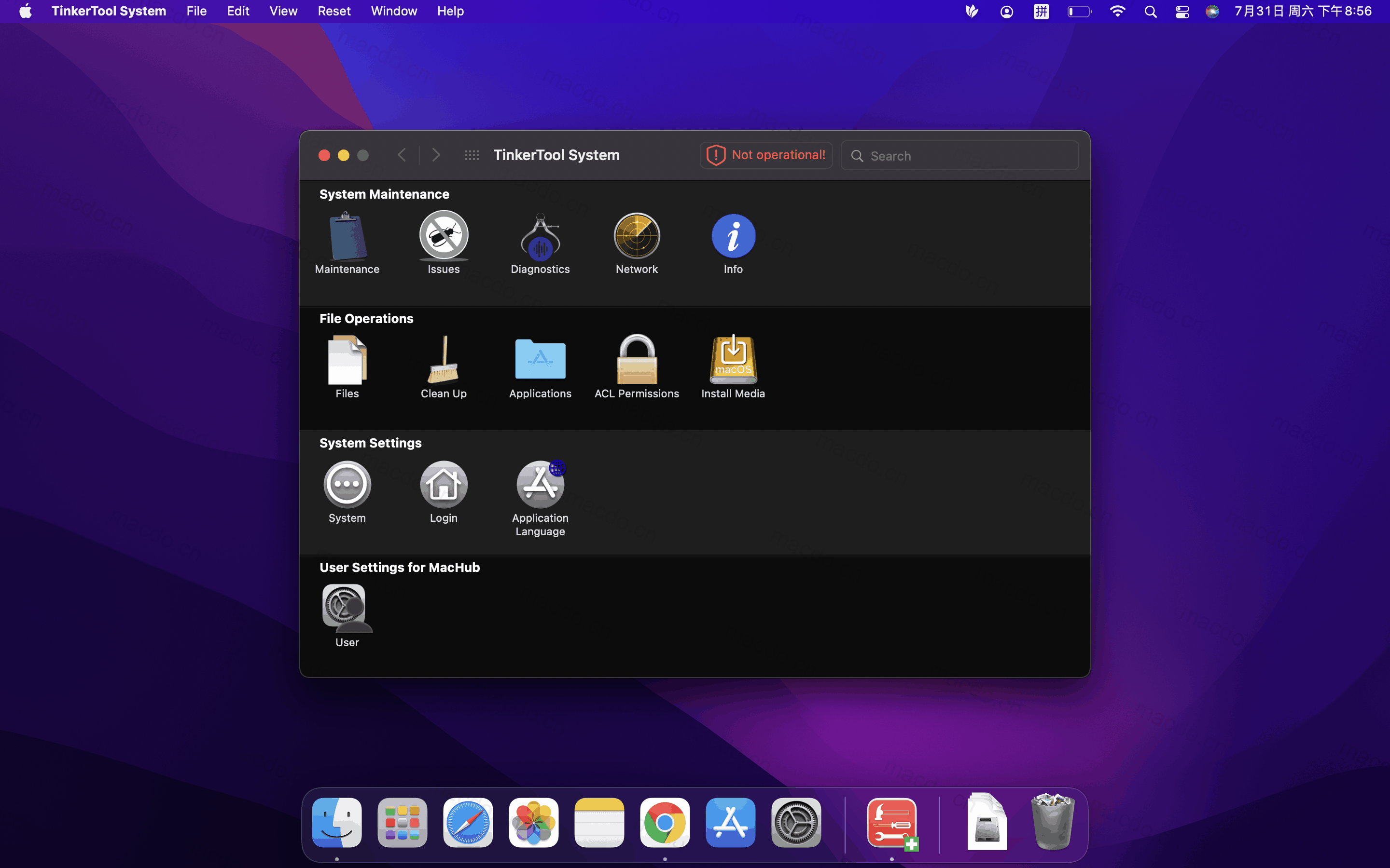 TinkerTool System for Mac v8.85 系统维护工具箱插图1