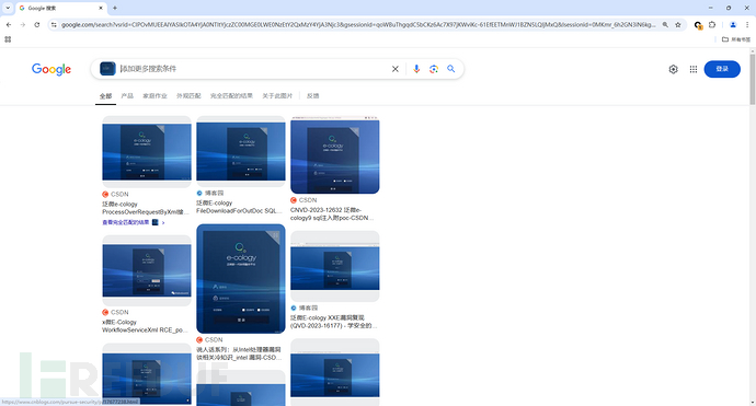 Web源码泄露姿势 | 如何寻找泄露源码及黑灰源码插图35