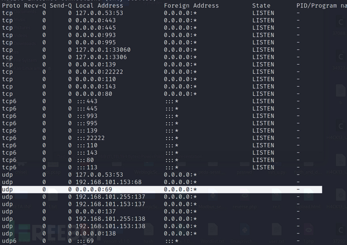 [Vulnhub] VENGEANCE SMB+Zip-Crack+TFTP&SUDO权限提升+Pw…插图14