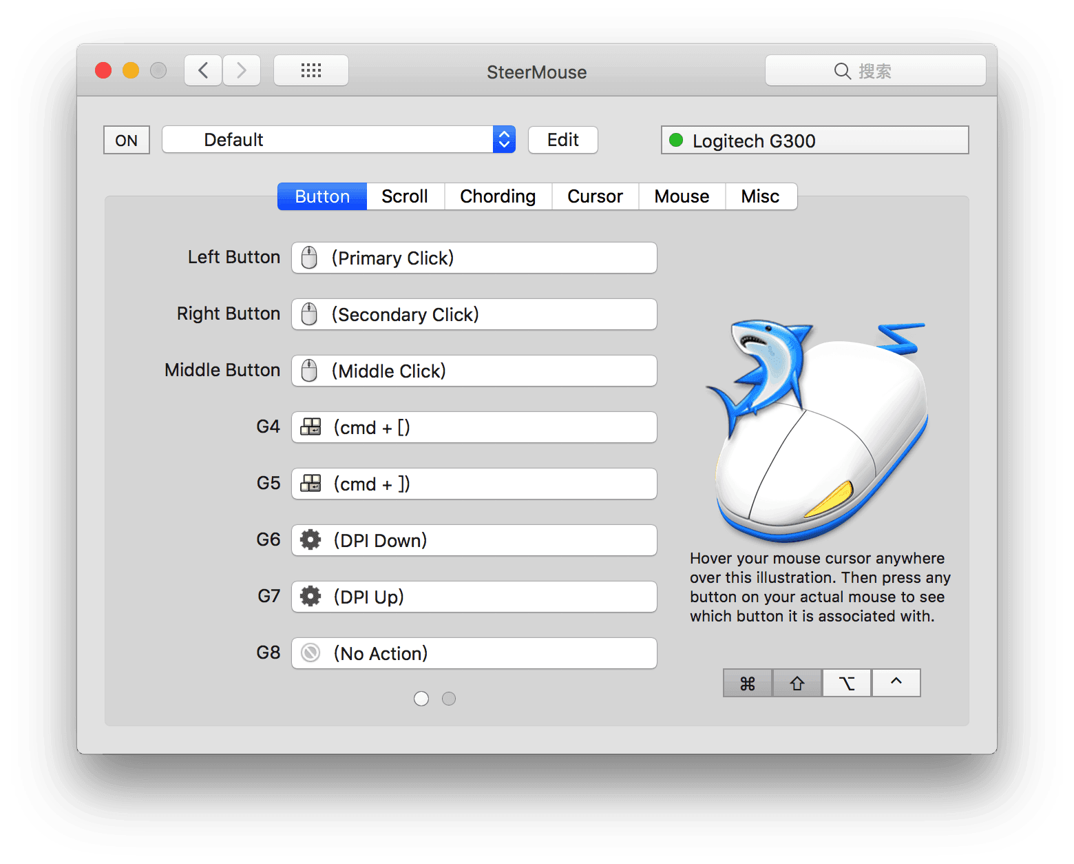 SteerMouse for Mac v5.3.7 万能鼠标设置工具插图1