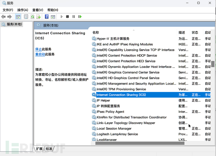 深入剖析Java内存马：Tomcat下的Servlet、Filter与Listener攻击技术插图7