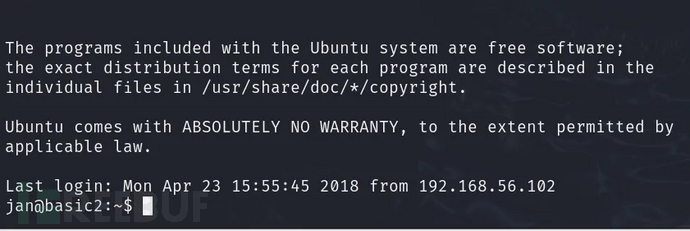 Vulnhub靶机-Basic Penetration:2插图13