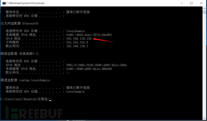 向日葵远程控制软件远程代码执行漏洞复现（CNVD-2022-10270, CNVD-2022-03672）插图1