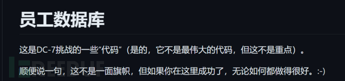 Vulhub 靶场 DC-7解析插图12