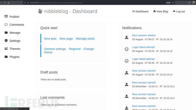 [Meachines] [Easy] nibbles Nibbleblog-Upload插图6