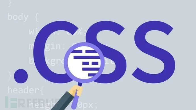 深入理解 CSS：基础概念、注释、选择器及优先级插图