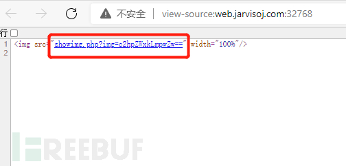 jarvis OJ web题目浅析插图8