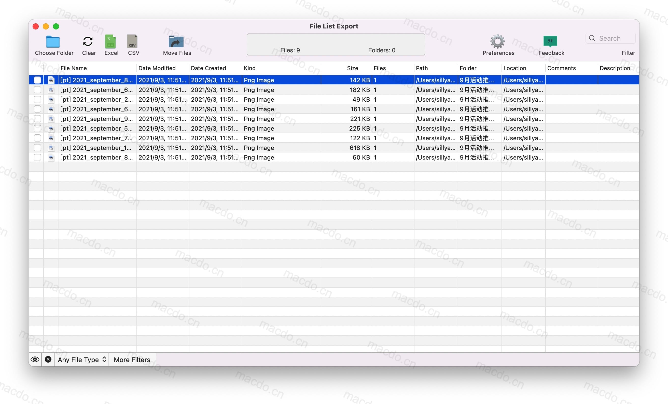 File List Export for Mac v2.9 拖入多个文件导出文件列表插图2