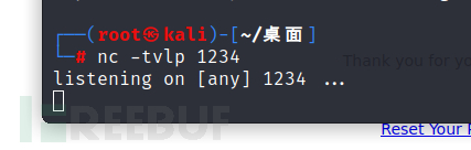 Vulnhub napping-1.0.1靶场插图19