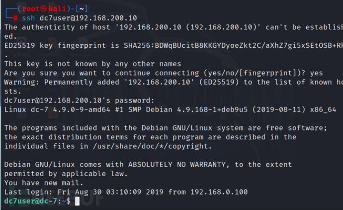 Vulhub 靶场 DC-7解析插图15