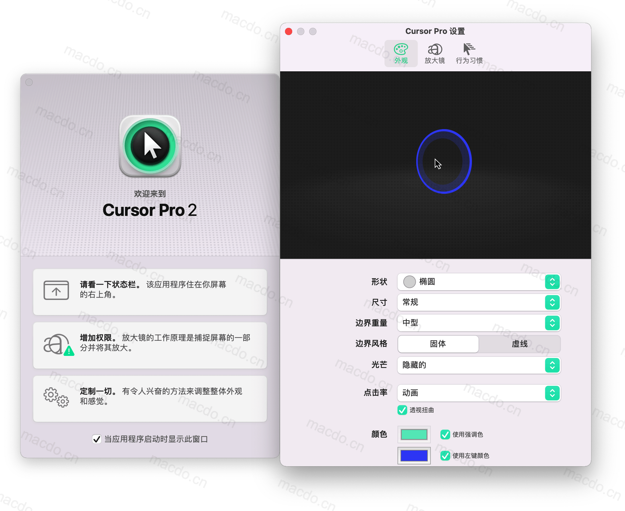 Cursor Pro for Mac v2.3 鼠标指针放大插图3