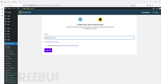 WordPress SEO Plugin by Squirrly SEO 认证SQL注入漏洞(CVE-2025-22783)插图9