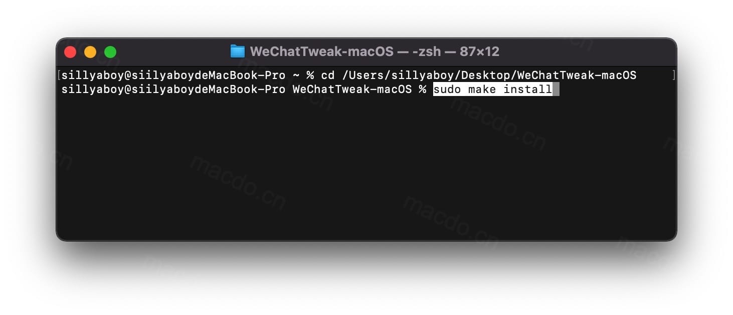 WeChatTweak-微信小助手 for Mac v1.2.1 微信防撤回与多开插图6