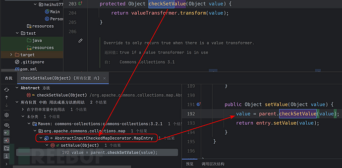 深入学习 Java 反序列化漏洞 (URLDNS链 + CC1~7链附手挖链 + CB链)插图25