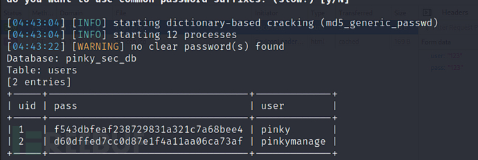 [Vulnhub] Pinkys-PalaceV1 Squid http proxy+SQI+BOF插图6